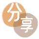 池州信用卡商家平台☀️诚信信用卡24小时在线接单 - 乌海信用卡